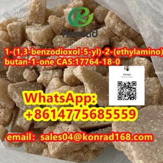 1-(1,3-benzodioxol-5-yl)-2-(ethylamino)butan-1-one17764-18-0