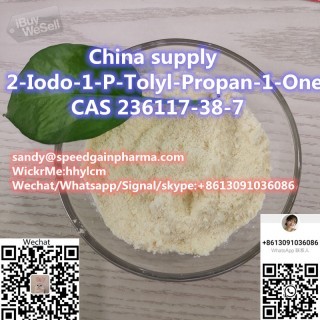 2-Iodo-1-P-Tolyl-Propan-1-One CAS 236117-38-7