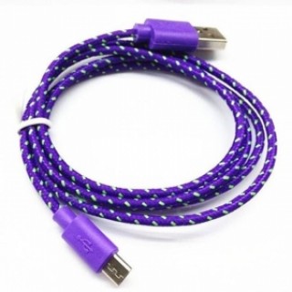 2M Universal Micro USB Nylon Braided Charger Data Cable Android V8 Purple