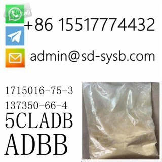 5F-MDMB-PINACA/5FADB/5F-ADB cas 1715016-75-3 Fast Delivery Factory direct sales