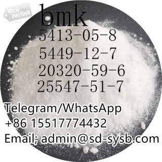 BMK Ethyl 2-phenylacetoacetate cas 5413-05-8 Fast Delivery Factory direct sales