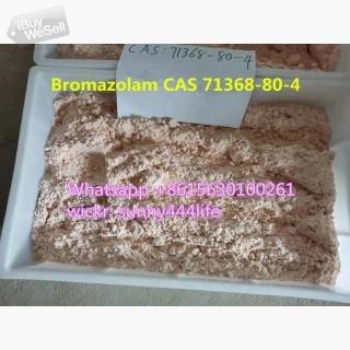 Bromazolam CAS71368-80-4