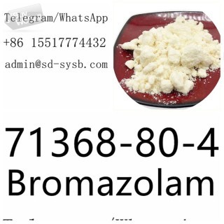 Bromazolam cas 71368-80-4 Fast Delivery Factory direct sales