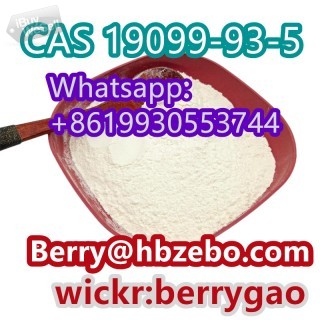 CAS 19099-93-5 N-CBZ-4-piperidone