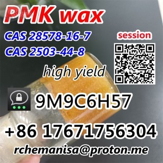 CAS 28578-16-7 for sell