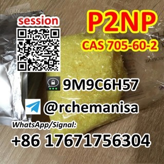 CAS 705-60-2 High Quality P2NP on Sale