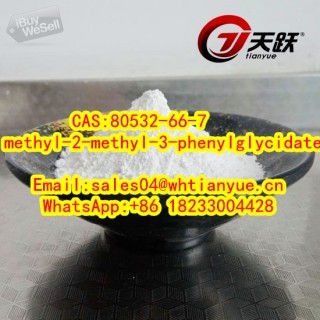 CAS 80532-66-7  For other products please contact