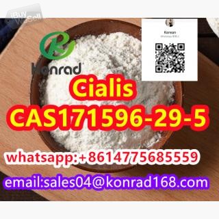 Cialis：CAS 171596-29-5 for sell