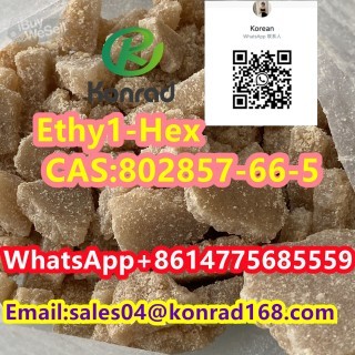 Ethy1-Hex 802857-66-5