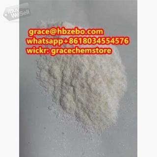Factory lidocaine powder 137-58-6 benzocaine Hot sale