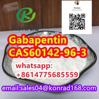 Gabapentin  60142-96-3