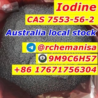 Iodine Ball CAS 7553-56-2 Hypo