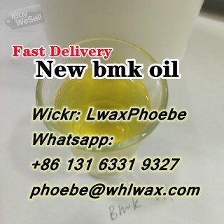 New BMK oil CAS20320-59-6 with High Yield 75%