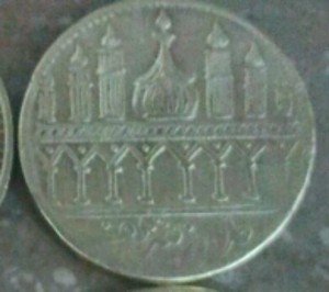 OLD COIN