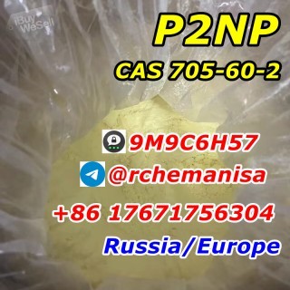 Sell P2NP CAS 705-60-2