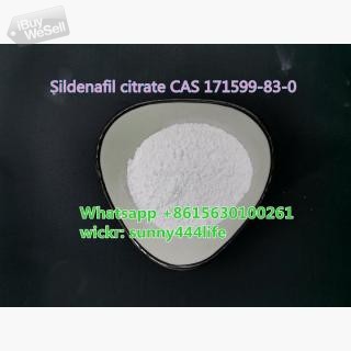 Sildenafil citrate CAS 171599-83-0 virga