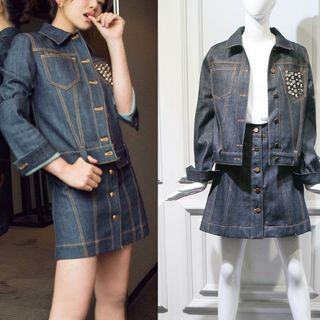 Studded Denim Jacket / Denim Skirt