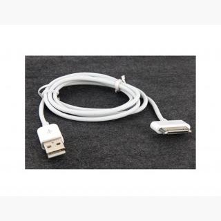 USB data Charger Cable for iPhone 3G 3GS and iPhone 4G(White)