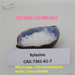XYLAZINE CAS 7361-61-7 CAS23076-35-9