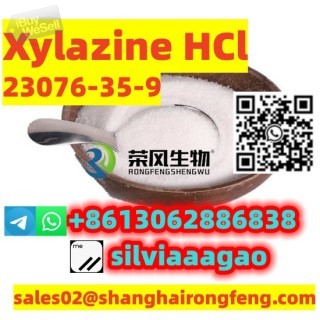 Xylazine HCl，CAS.23076-35-9