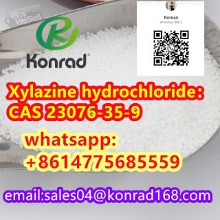 Xylazine hydrochloride：CAS 23076-35-9