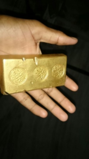 antique gold 1 kg
