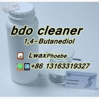 bdo 1,4 wheel cleaner bdo cleaner 110-63-4