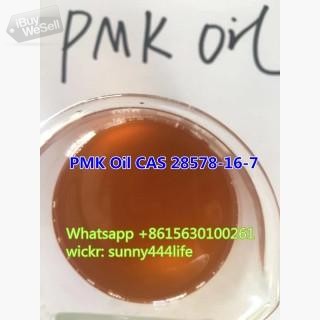 bmk oil cas20320-59-6 PMK Oil CAS 28578-16-7