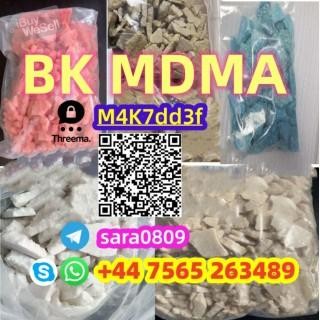 buy bk MPMA colorful customize