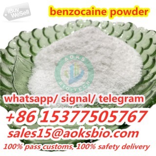 factory price sell benzocaine powder, anesthetic benzocaine china supplier,
