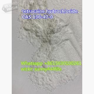 tetracaine hydrochloride CAS 136-47-0