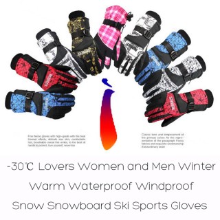 -30¡æ Lovers Women and Men Winter Warm Waterproof Windproof Snow Snowboard Ski Sports Gloves