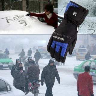 -30 Degree Unisex Warm Snowboard Gloves Winter Men Snow Windproof Ski Gloves