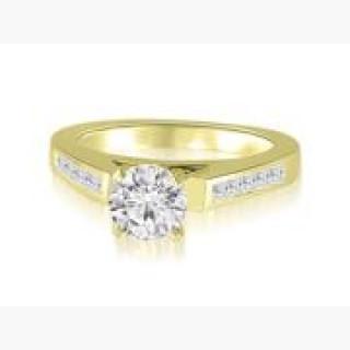 0.95 cttw. Round And Princess Cathedral Diamond Engagement Ring in 14K Yellow Gold (VS2, G-H)