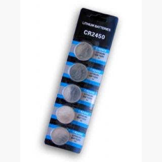 1 Card: 5pcs Wama CR2450 Lithium Button Cells