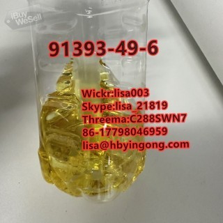2-(2-chlorophenyl)cyclohexanone CAS 91393-49-6 2-(2-Chlor-phenyl)-cyclohexanon cas 2079878-75-2