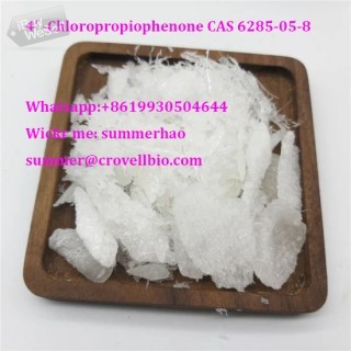 4′ -Chloropropiophenone CAS 6285-05-8 supplier in China