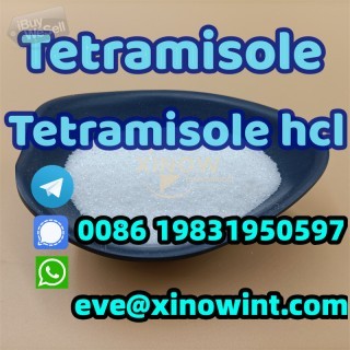 5086-74-8 High Quality CAS 5086-74-8 Tetramisole Hydrochloride