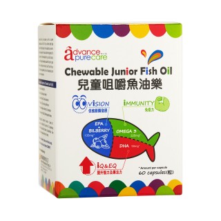 Advance Pure Care  Chewable Junior Fish Oil 60capsules,