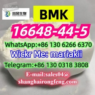 BMK oil/powder, PMK CAS.16648-44-5