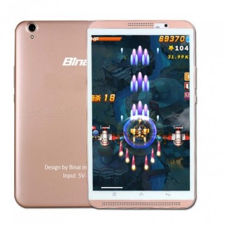 Binai Mini8 HD 4G Android 6.0 8" Tablet PC with 2GB RAM, 16GB ROM - Rose Gold