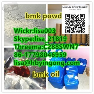 Bmk oil bmk glycidate oil bmk powder CAS 5413-05-8 CAS 5449-12-7