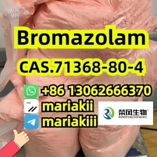 Bromazolam,CAS.71368-80-4 Bromazolam, new, high quality