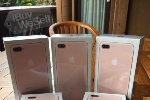 Buy 2 Get 1 Free - iPhone 7 Plus 256 GB --$450