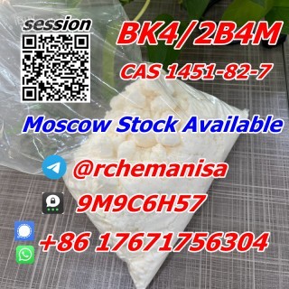 CAS 1451-82-7 BK4/2B4M/bromketon-4 Moscow Stock Pickup Supported