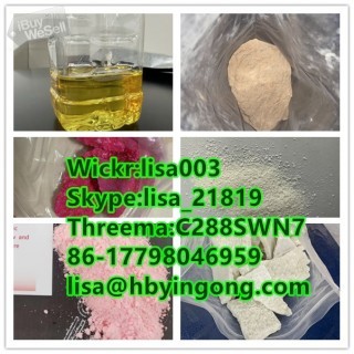 CAS 2894-61-3 Powder  Bromonordiazepam