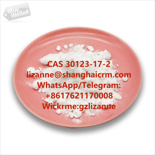 CAS 30123-17-2 Tianeptine sodium salt