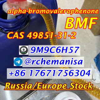 CAS 49851-31-2 BMF Moscow Warehouse Halland