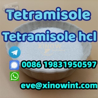 CAS 5086-74-8 Tetramisole Hydrochloride