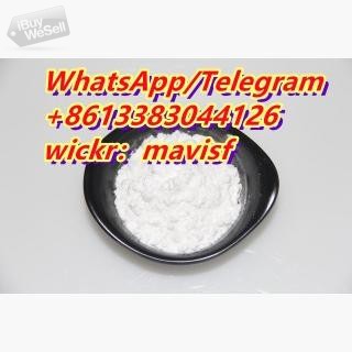 CAS 5449-12-7 BMK Glycidic Acid (sodium salt) Powder + Contact me